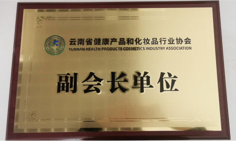 百乐门