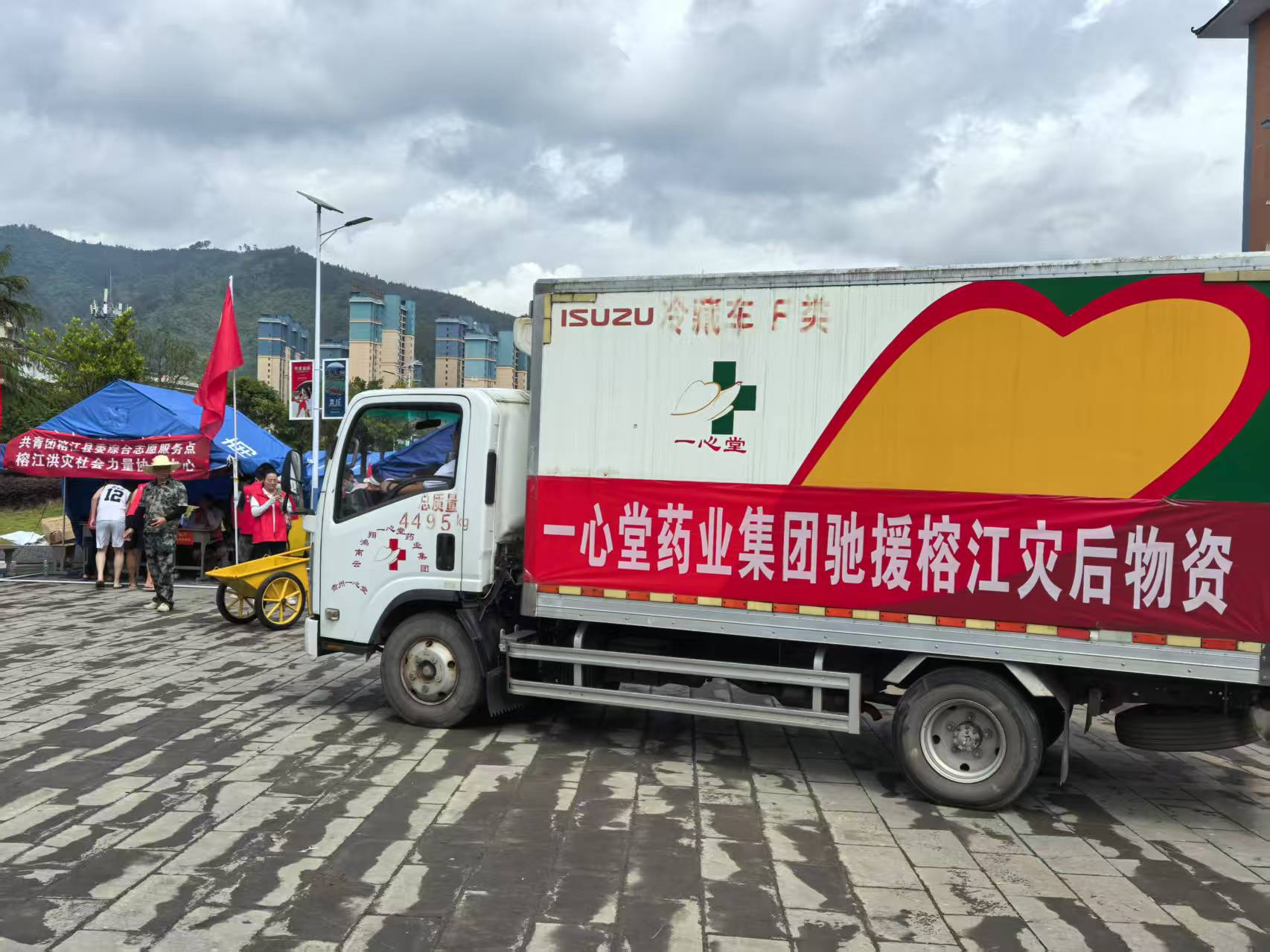 百乐门贵州公司急援榕江，守护灾后“生命线”